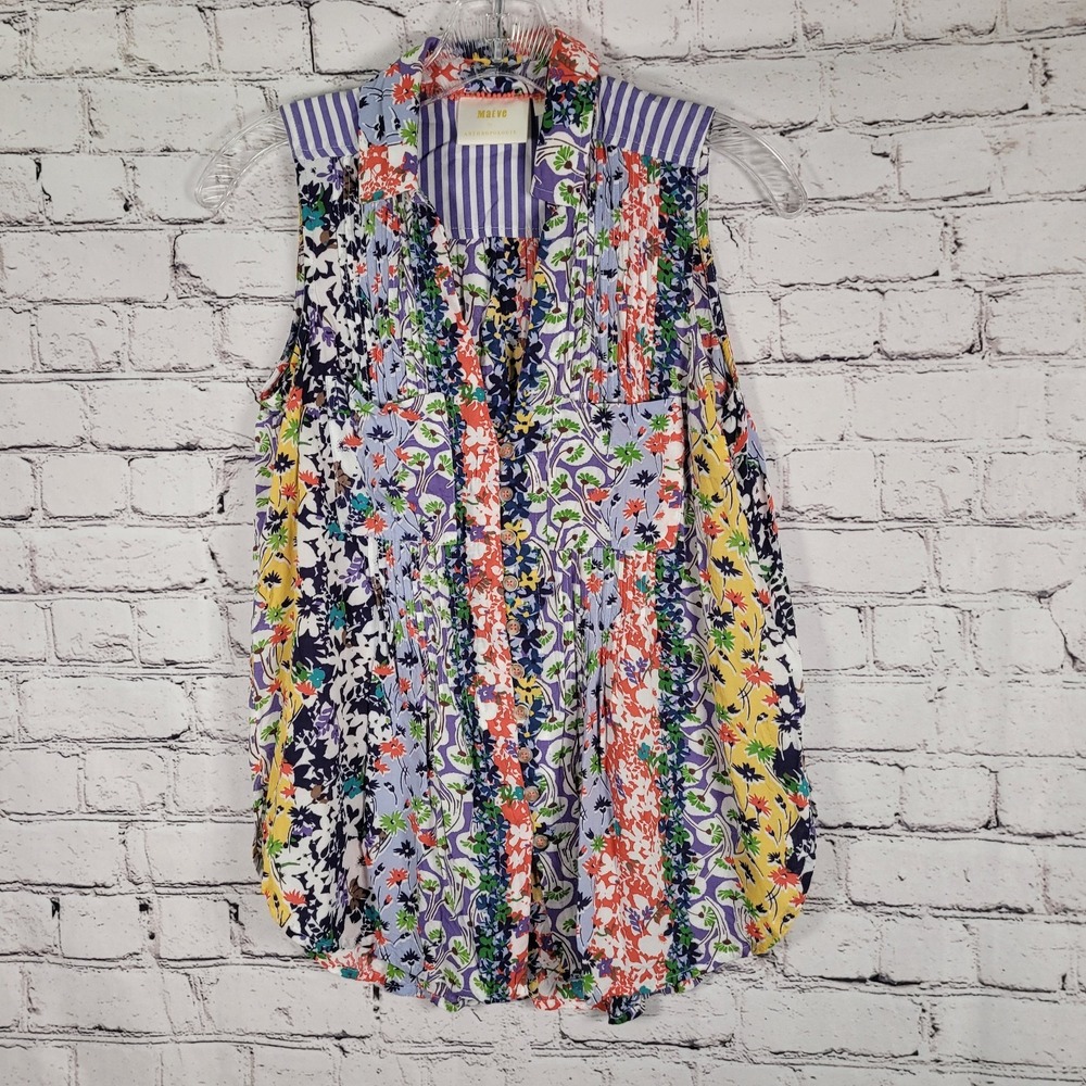 Maeve Anthropologie Sleeveless Blouse XXS Multi Floral Stripe Patchwork Top
